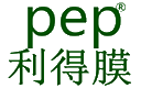 PEP利得膜